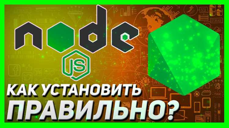 Что делать, если npm не обновляется после обновления Node JS