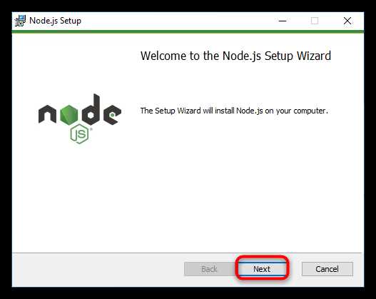 Как обновить node js windows