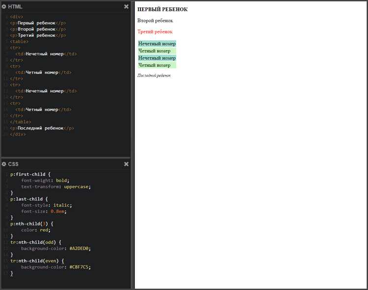 Использование функции array_values() для сброса ключей