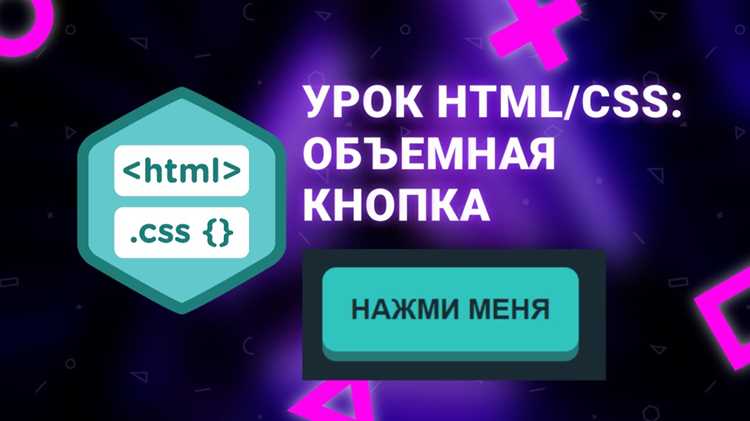 Закрепление футера через grid layout
