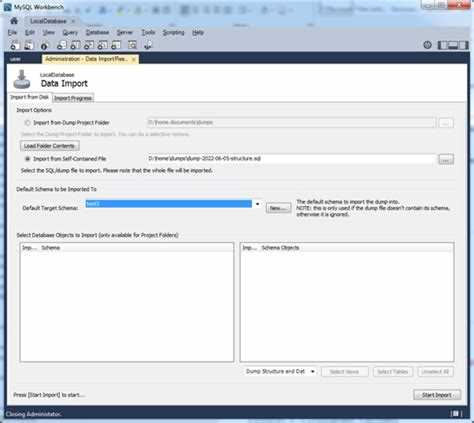 Использование команды RESTORE DATABASE в T-SQL