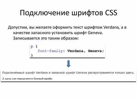 Как открыть файл css в html Как открыть файл css в html