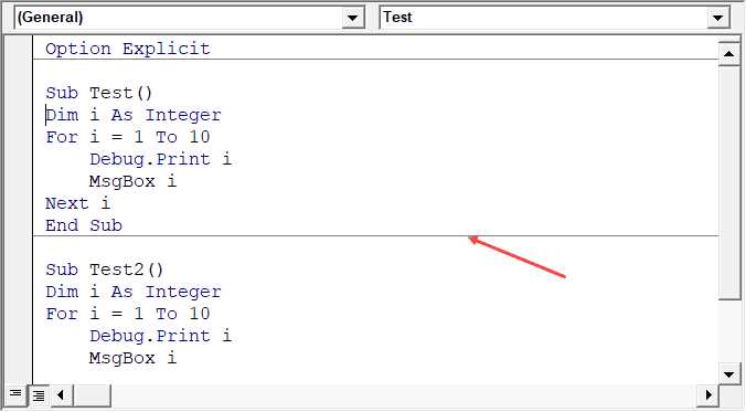 Навигация по окну редактора Visual Basic