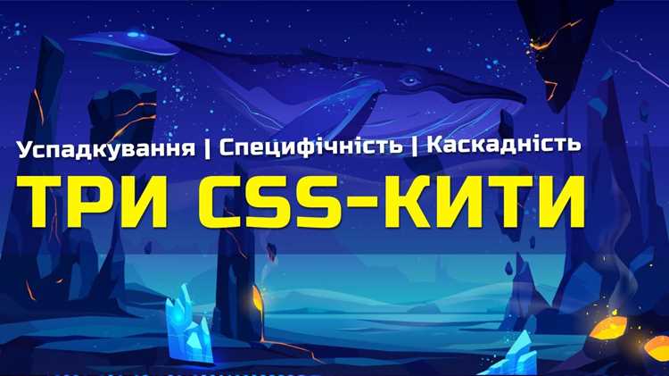 Как определить файлы CSS, замедляющие рендеринг страницы