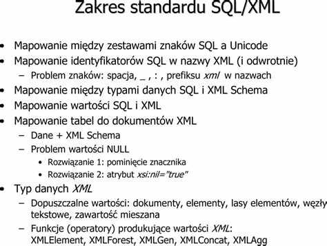 Использование функции XMLTABLE для преобразования XML в табличные данные