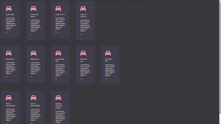 Применение CSS Grid для выравнивания блока по вертикали