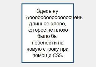 Примеры использования