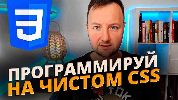 Ошибки при переводе пикселей в проценты и как их избежать