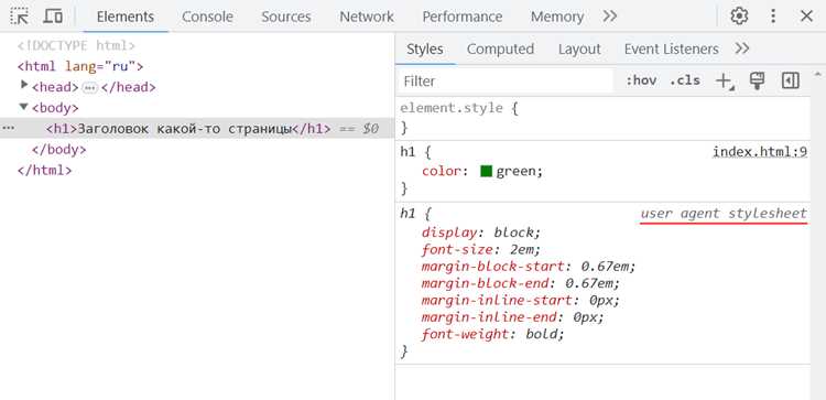 Организация CSS-файлов: модульность и структура