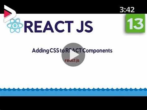 Применение локальных стилей к элементам JSX