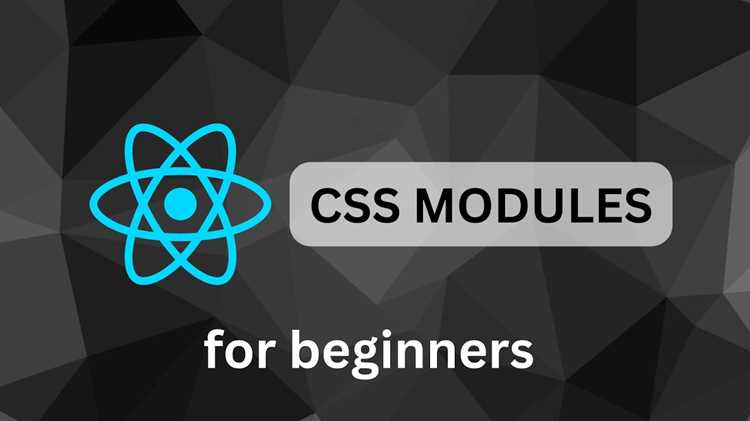 Импорт CSS модуля в компонент React