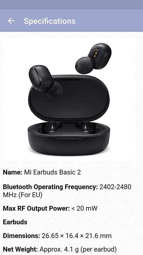 Как подключить earbuds basic 2 к телефону Как подключить earbuds basic 2 к телефону