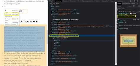 Как подключить font awesome в css Как подключить font awesome в css