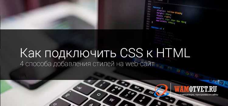 Отображение изображений с учётом прозрачности и повторений