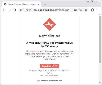 Как проверить, что normalize.css корректно подключен