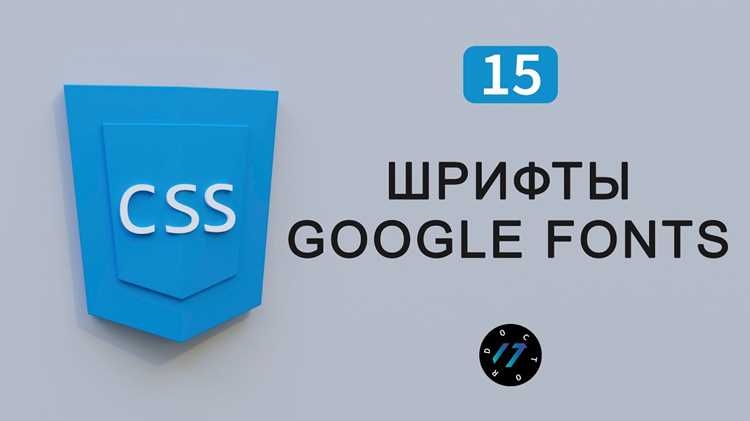 Проблемы совместимости и их решение при подключении OTF