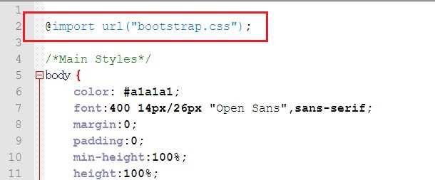 Оптимизация загрузки шрифта Roboto через CSS