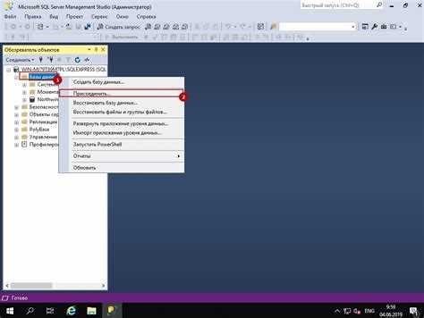 Как подключить сервер в sql server Как подключить сервер в sql server