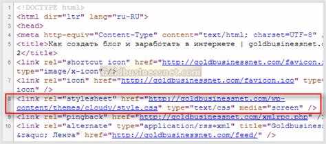 Подключение скомпилированного JS к HTML через тег <script>
