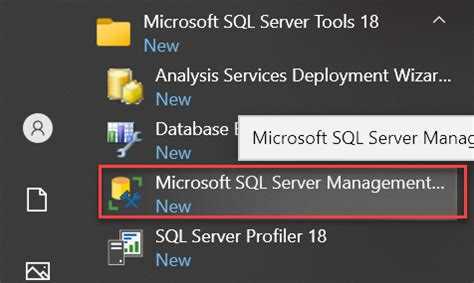 Установка и настройка SQL Server Management Studio