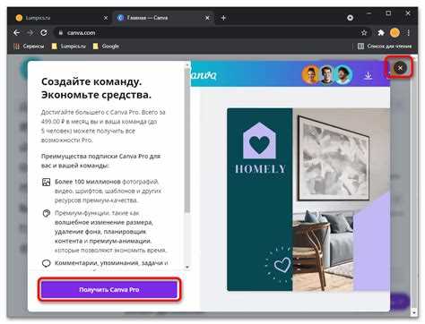Как наложить цвет на картинку через псевдоэлементы
