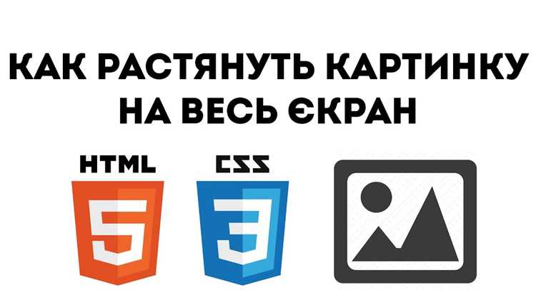 Как изменить цвет изображения с помощью background-blend-mode