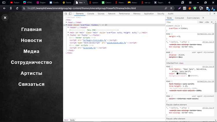 Как покрасить картинку css Как покрасить картинку css