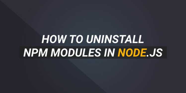 Удаление конфигурационных файлов и кэша npm