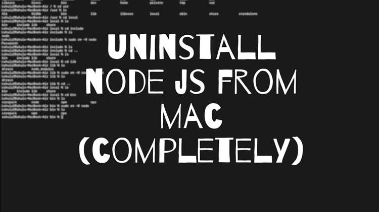 Удаление глобально установленных пакетов npm