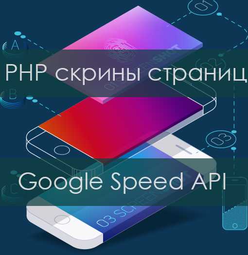 Получение полного URL с протоколом и доменом