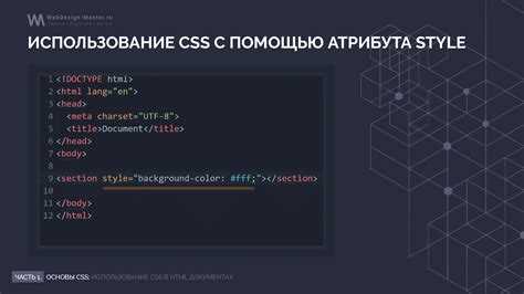 Использование свойства order в Flexbox для изменения порядка