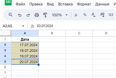 Обработка временных зон и локализации при форматировании даты