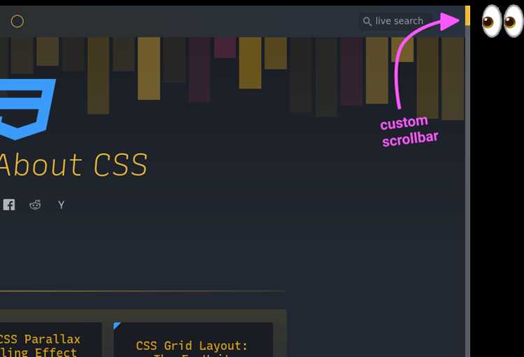 Использование кастомных изображений для скроллбаров