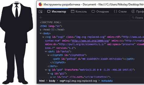 Как поменять цвет фона в css Как поменять цвет фона в css