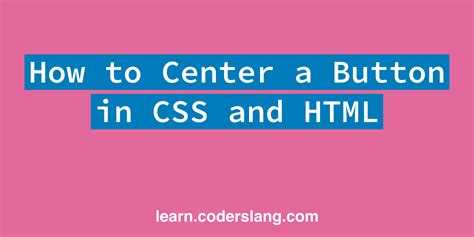 Как поместить блок по центру css Как поместить блок по центру css
