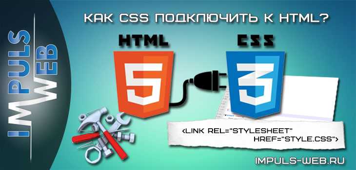 Работа с вкладкой