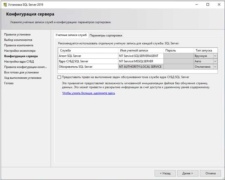 Как поставить автоинкремент в sql Как поставить автоинкремент в sql