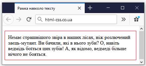 Как выровнять изображения по горизонтали с помощью float