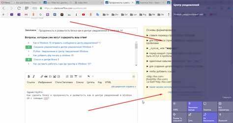 Сохранение пропорций картинки при центрировании