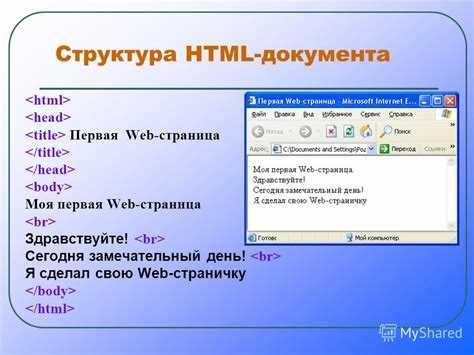 Как поставить меню по центру css