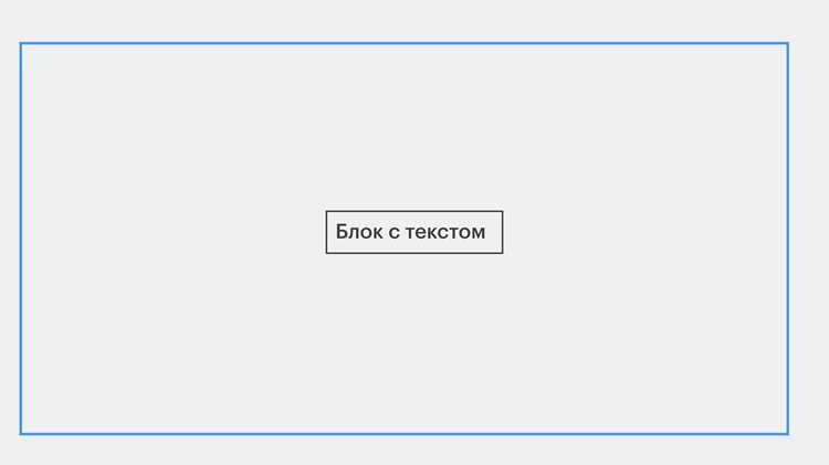 Центрирование меню с фиксированной шириной