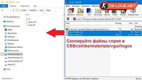 Проверка отображения спрея на сервере