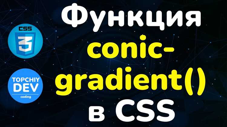 Как выровнять текст по центру внутри блока