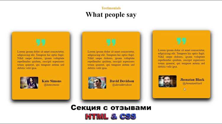 Пометка блоков кода и разделителей секций