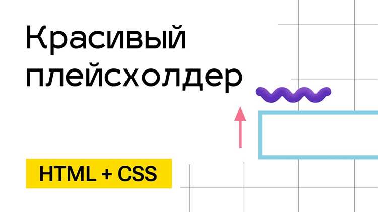 Варианты с display: grid и выравниванием по start