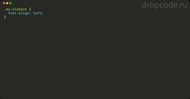 Как прижать блок к левому краю css Как прижать блок к левому краю css