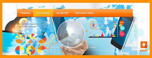 Как прижать элемент к низу css