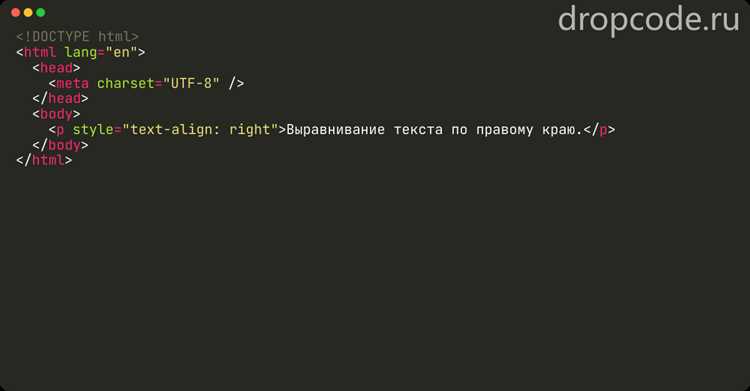 Применение margin-left auto для отдельного блока