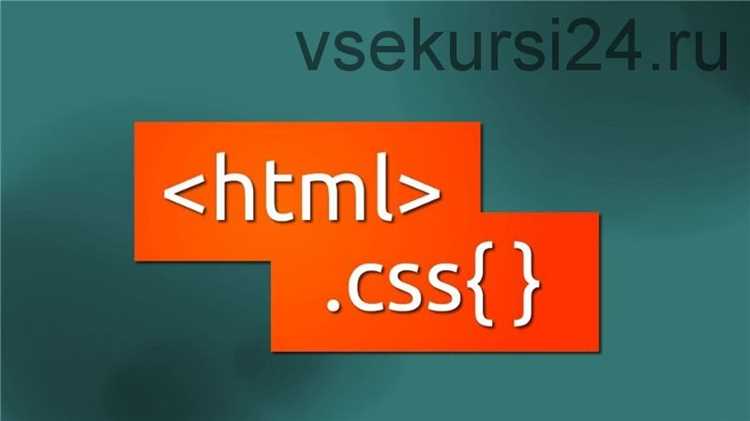 Выравнивание элементов внутри футера