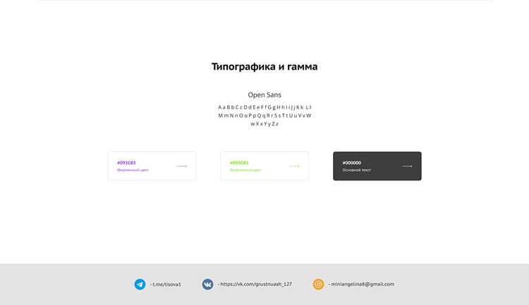 Как прижать картинку к низу блока css Как прижать картинку к низу блока css